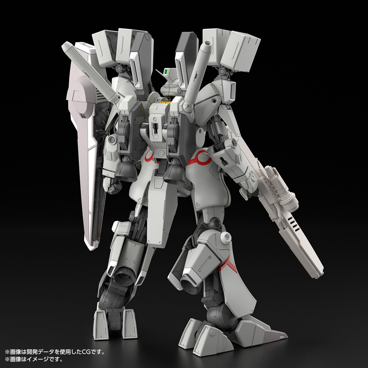 MG 1/100 ガンダムMk-V(連邦カラー)【2次：2026年12月発送