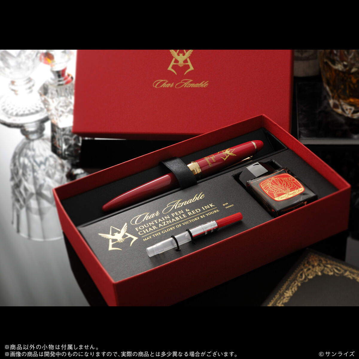 Pre-orders for the 
