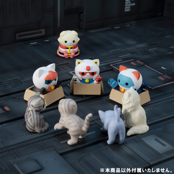 MEGA CAT PROJECT 機動戦士ガンダム 機動戦士ニャンダム 地球連邦軍だ