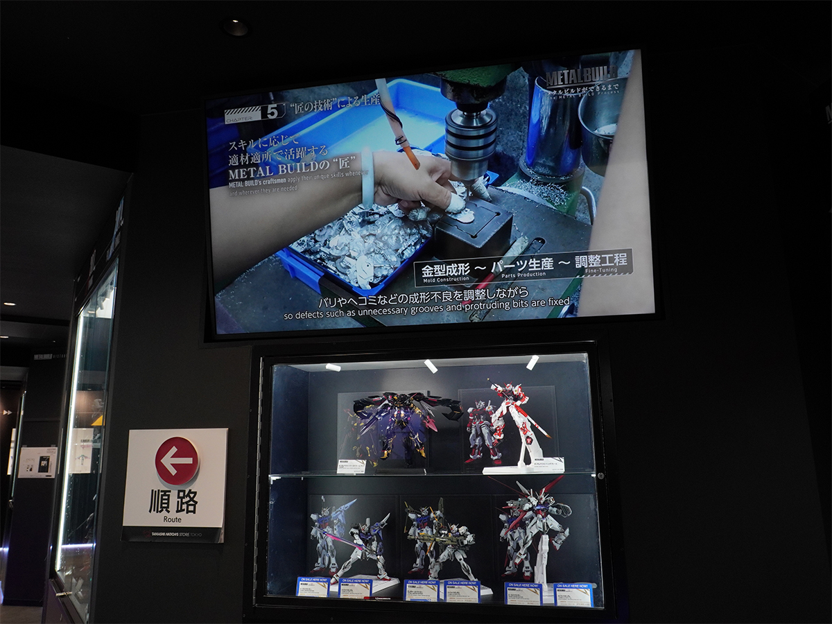 METAL BUILD EXPO