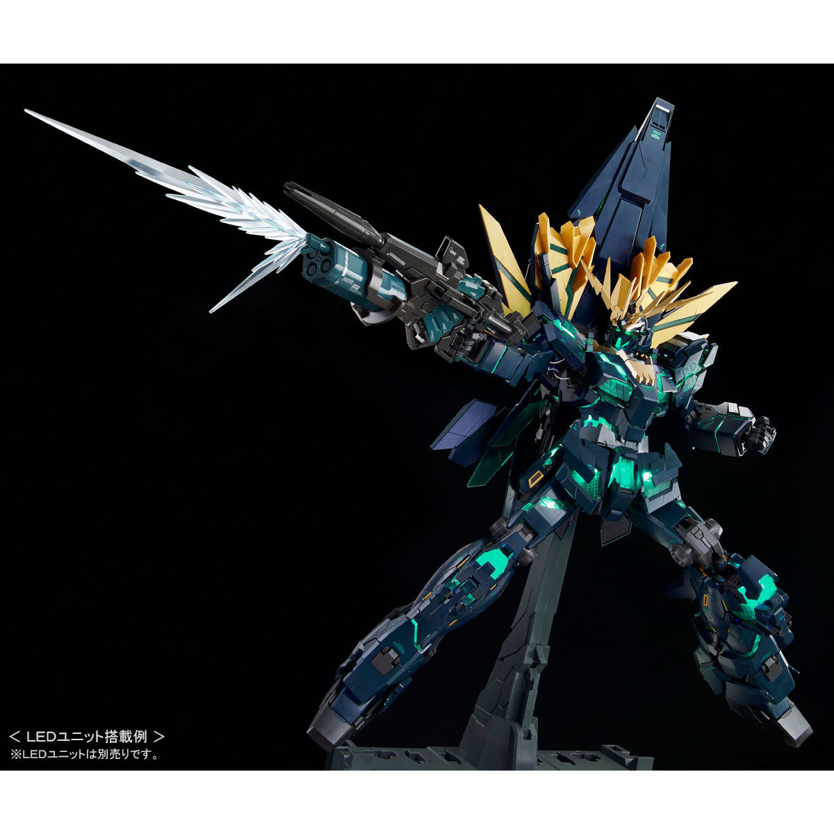 PG 1/60 RX-0[N] ユニコーンガンダム2号機 バンシィ・ノルン（最終