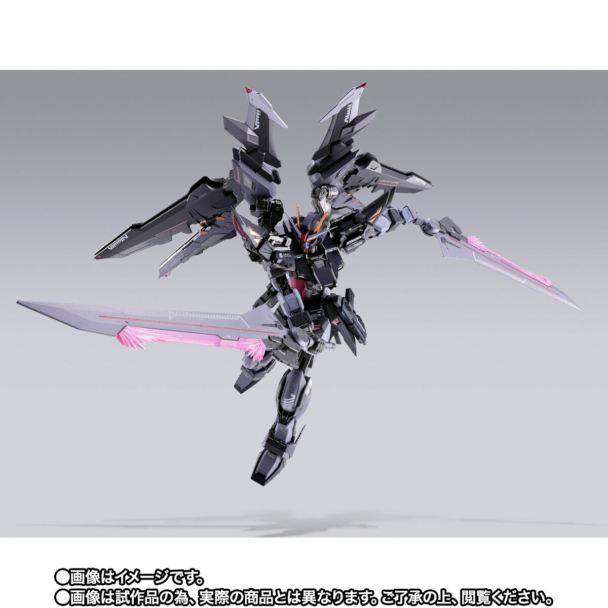 METAL BUILD ストライクノワールガンダム (20th MEMORIAL COLOR