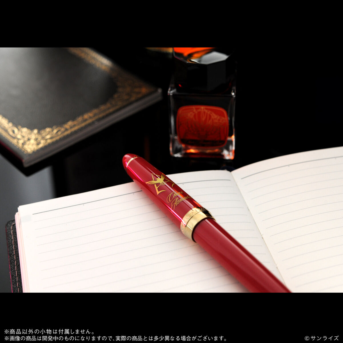 Pre-orders for the 