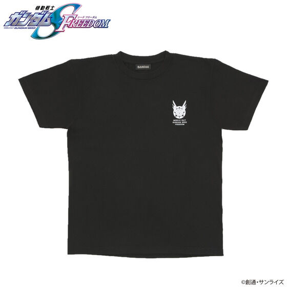 機動戦士ガンダムSEED FREEDOM マークデザイン Tシャツ 【2026年5月
