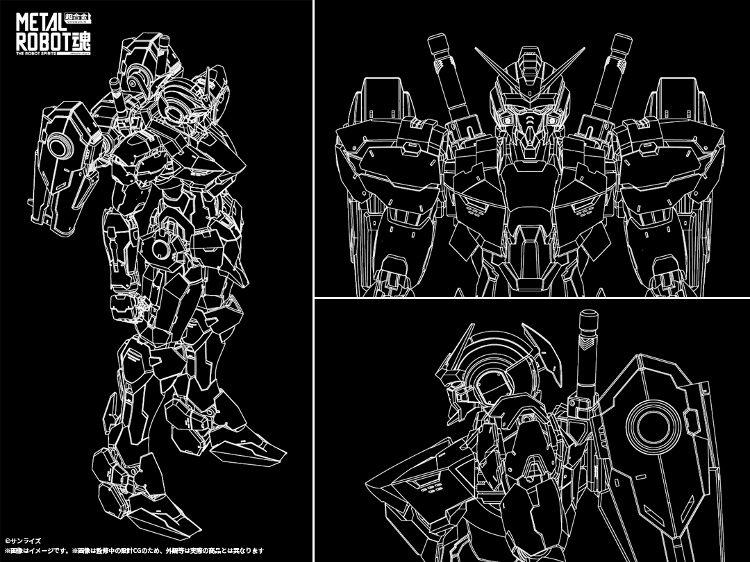 Gunpla, Figures, and Various Other Products from 