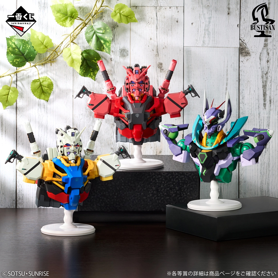一番くじ 機動戦士Gundam GQuuuuuuX vol.4」5月22日より発売！シャリア