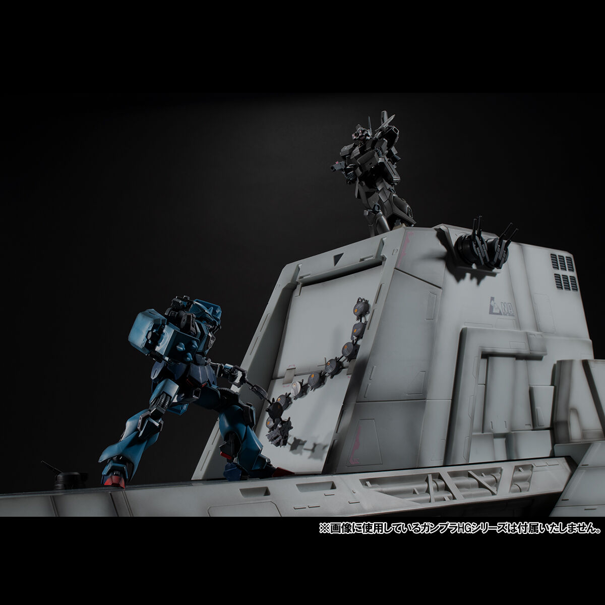 Realistic Model Series 機動戦士ガンダムUC 1/144 HG用 ネェル