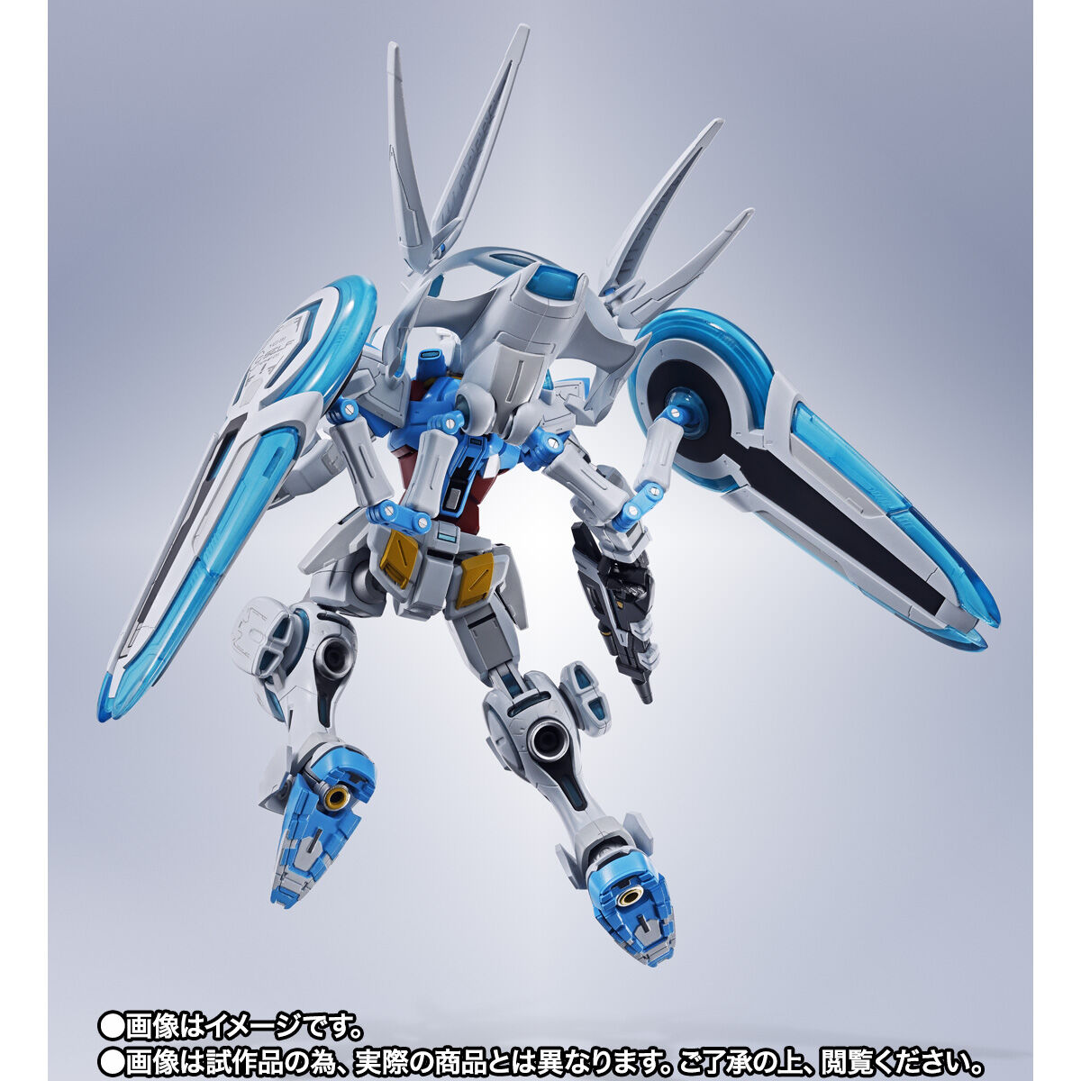METAL ROBOT魂 ＜SIDE MS＞ G-セルフ (パーフェクトパック) | GUNDAM