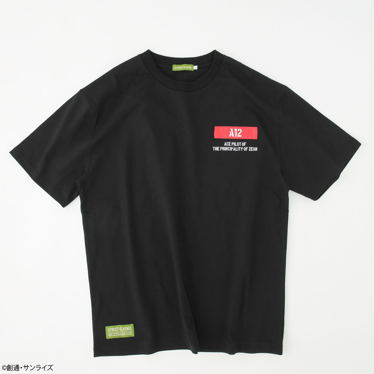 STRICT-G.ARMS『機動戦士ガンダム』Tシャツ シャア・アズナブル