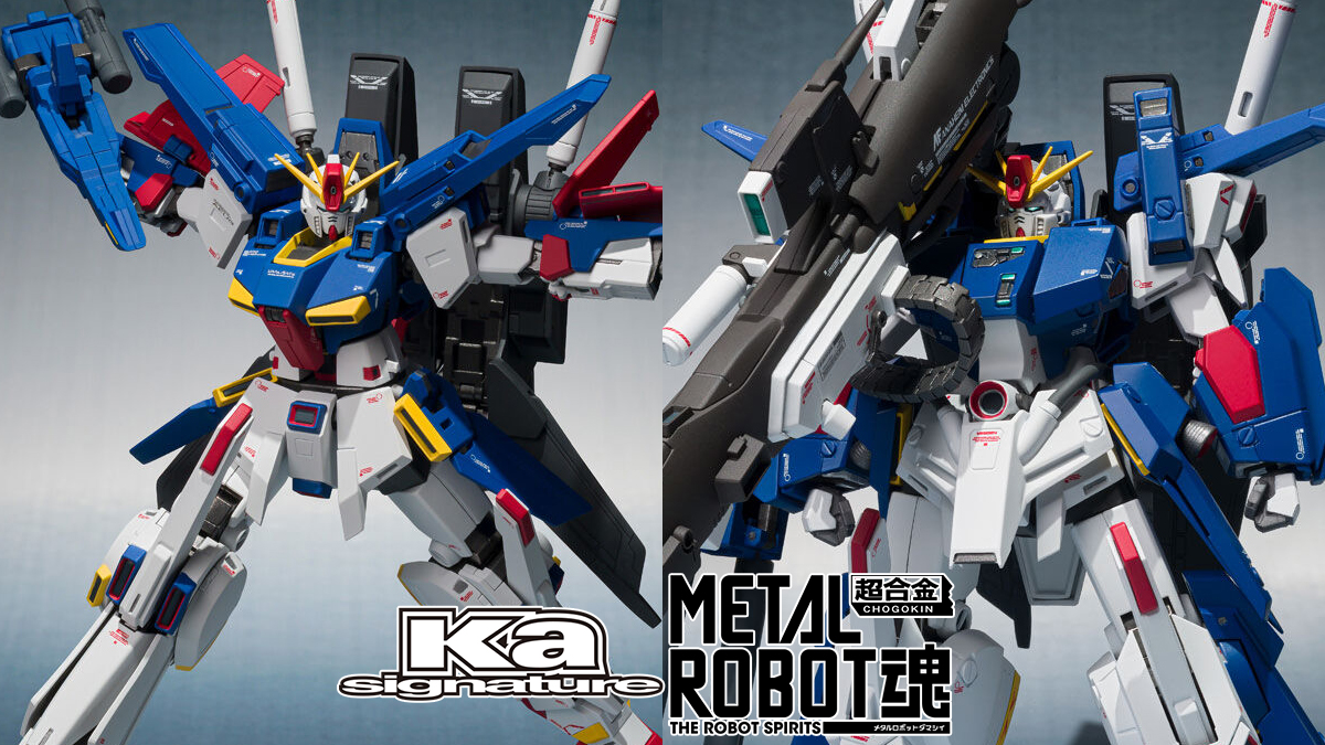 NEWS | GUNDAM Official Website