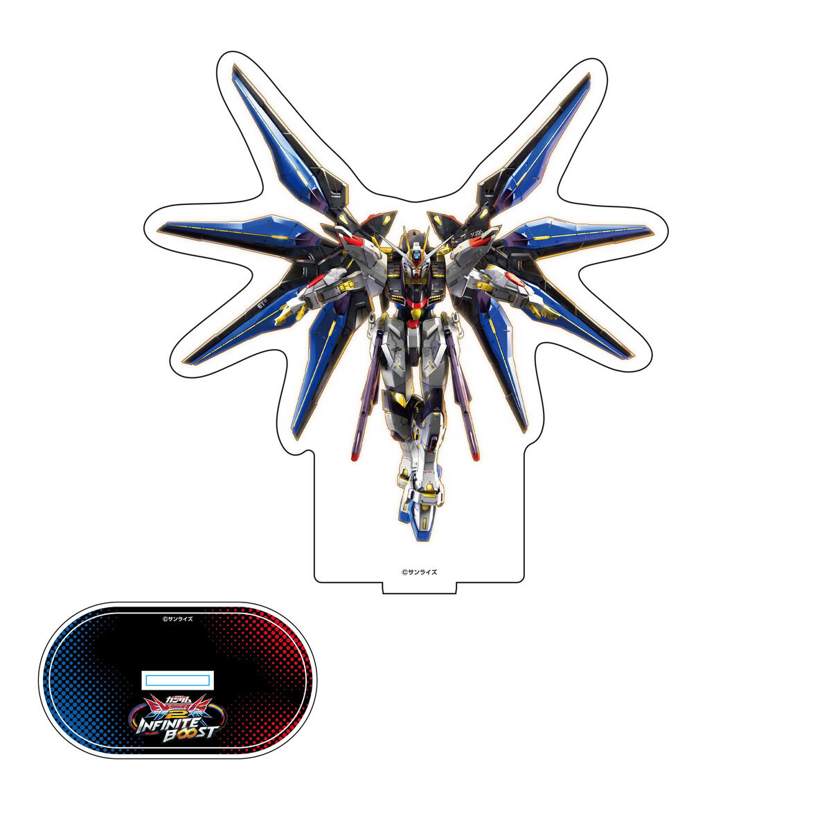 ジェットターレ 機動戦士ガンダム ジェットターレ機動戦士ガンダム