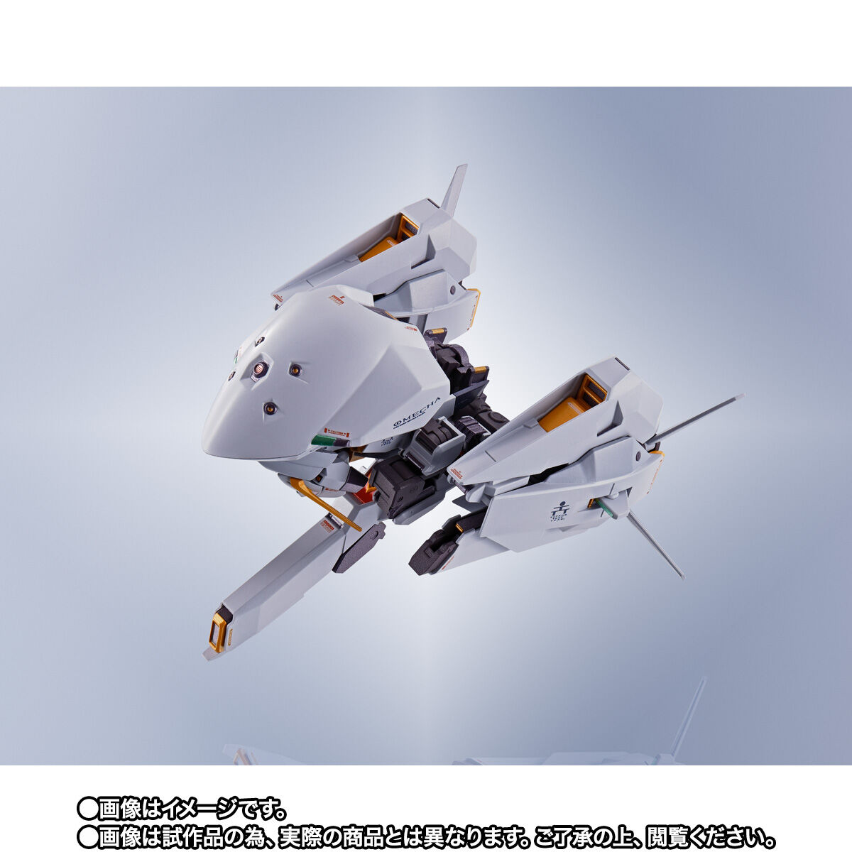 抽選販売】METAL ROBOT魂 ＜SIDE MS＞ ガンダムTR-6［ウーンドウォート