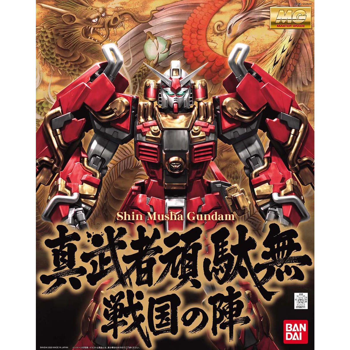 MG 1/100 真武者頑駄無 戦国の陣 | GUNDAM Official Website