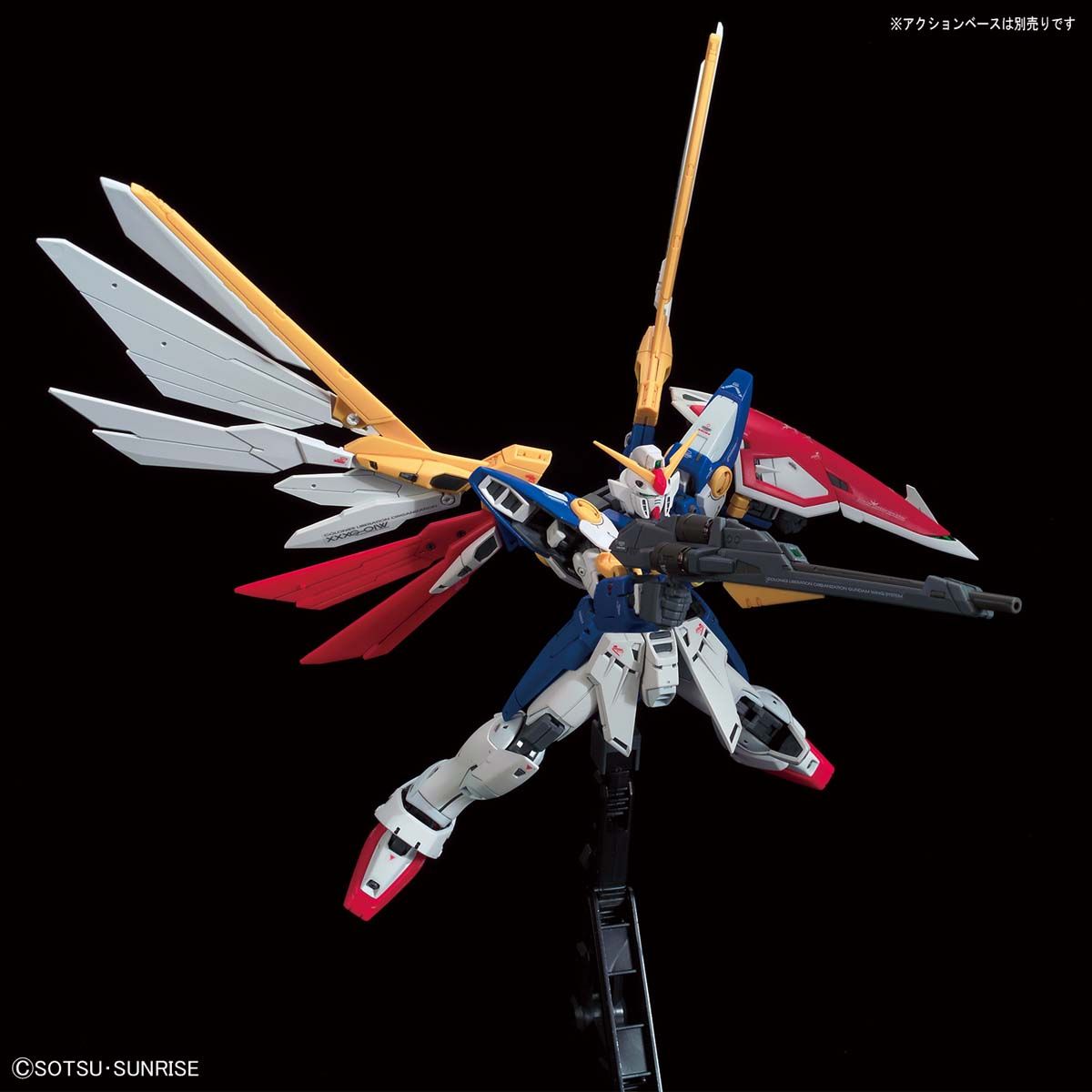 抽選販売】RG 1/144 ウイングガンダム | GUNDAM Official Website