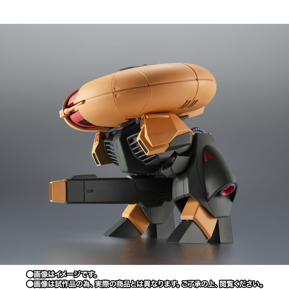 ROBOT魂 ＜SIDE MS＞ NRX-044 アッシマー ver. A.N.I.M.E. | GUNDAM