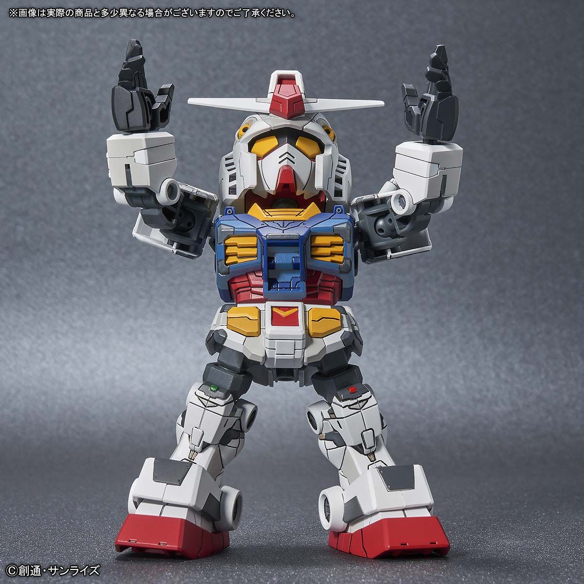 SDガンダム クロスシルエット RX-78F00 ガンダム【2次・3月発送