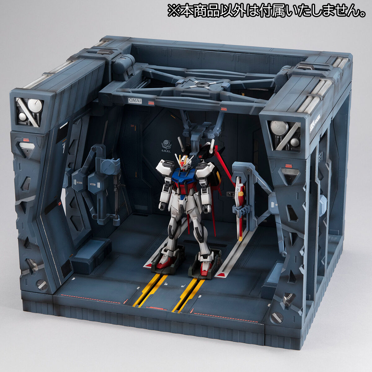 抽選販売】Realistic Model Series 機動戦士ガンダムSEED（1/144HG