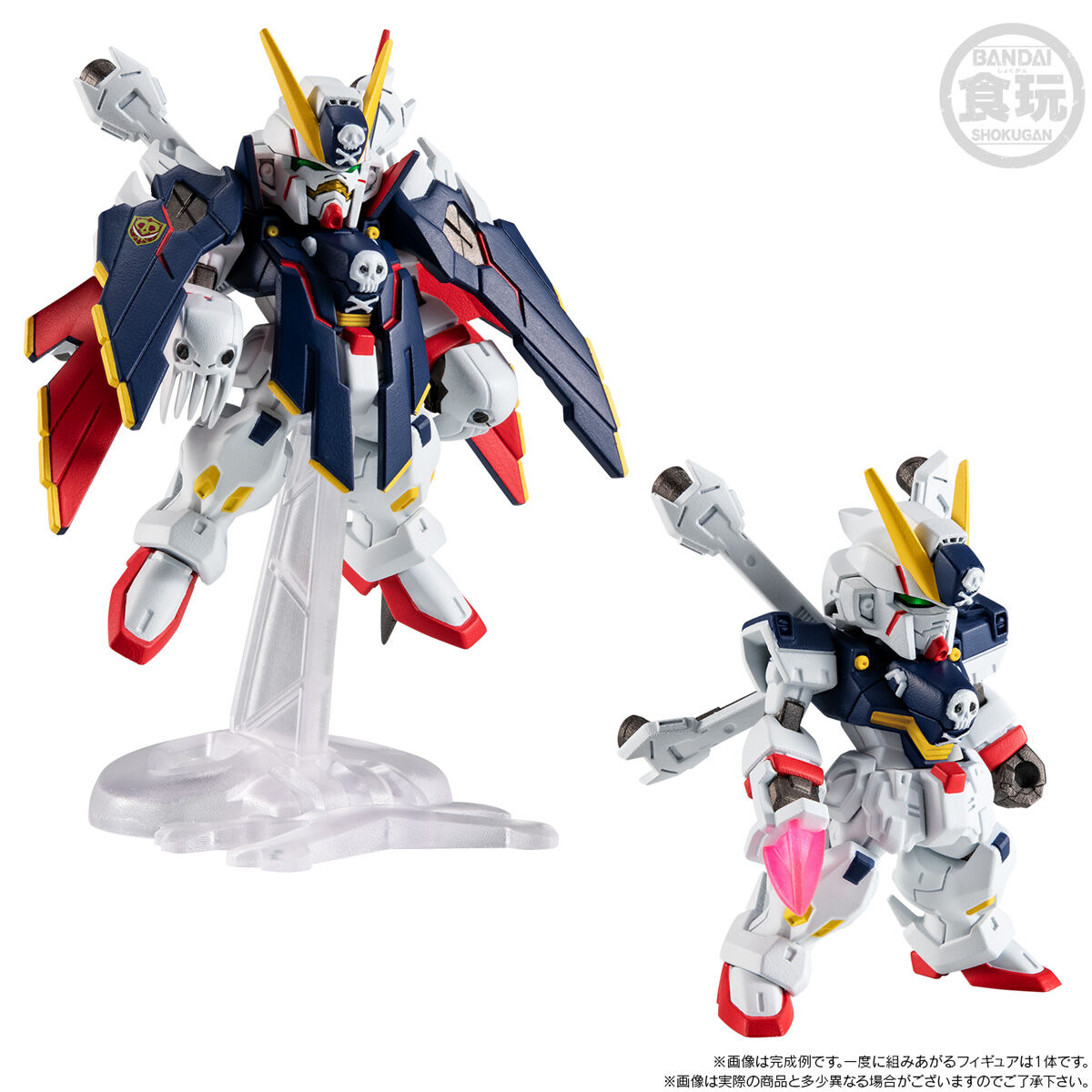 FW GUNDAM CONVERGE CORE 機動戦士クロスボーン・ガンダム 鋼鉄の7人 B
