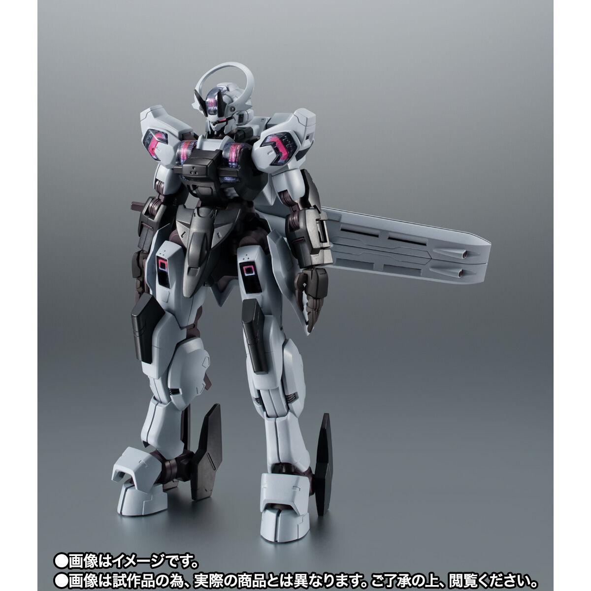 ガンダム　シュバルゼッテ　ROBOT魂　ロボット魂　アニメ ROBOT魂 ＜SIDE MS＞ MDX-0003 ガンダム・シュバルゼッテ ver