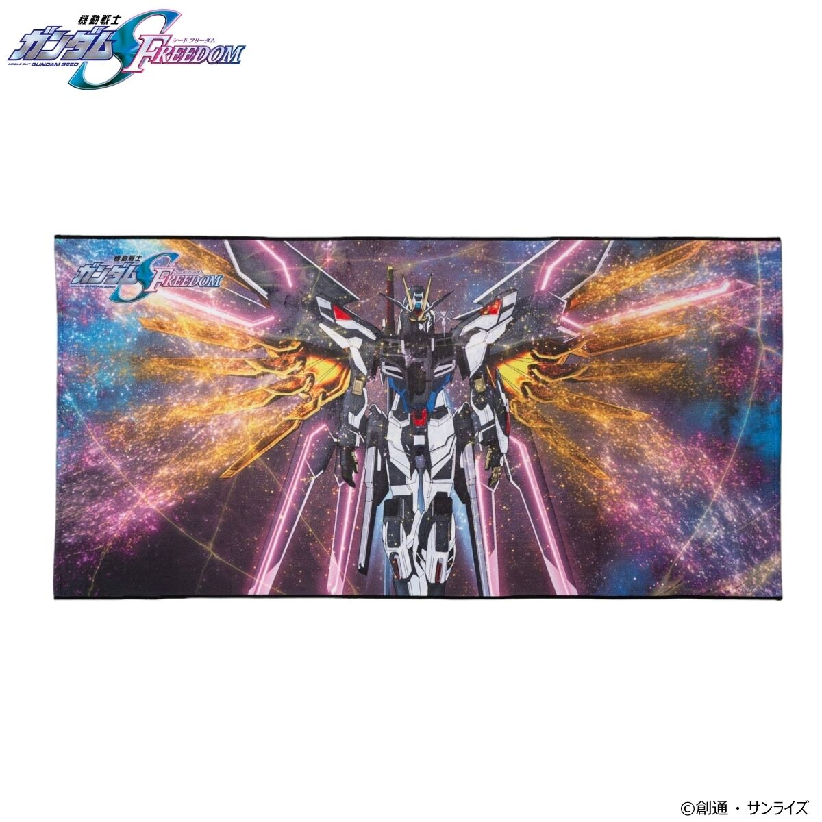 機動戦士ガンダムSEED FREEDOM ポートレイトバスタオル vol.2 【2024年