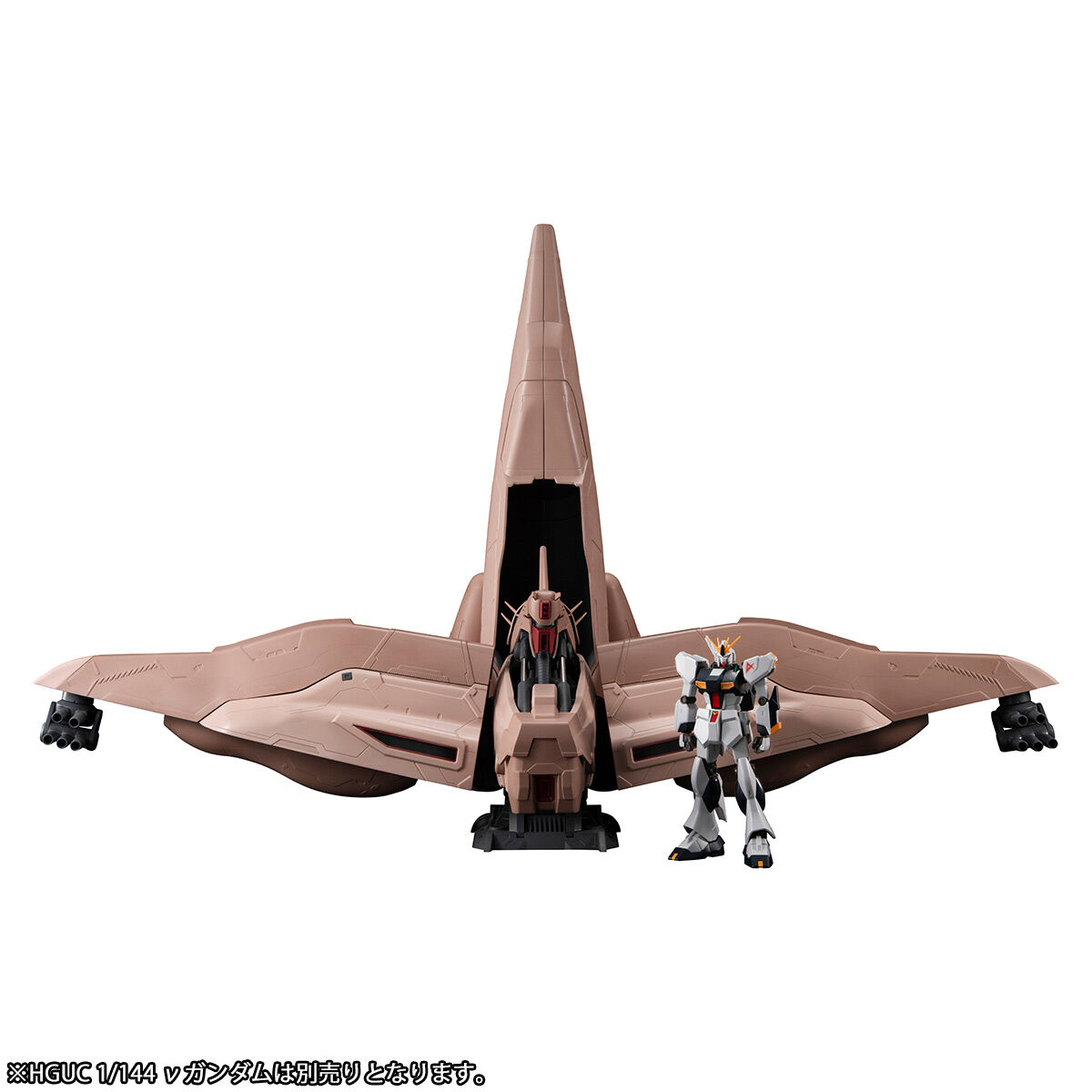 新品未開封　マシンビルド 機動戦士ガンダム 逆襲のシャア α・アジール マシンビルド 機動戦士ガンダム 逆襲のシャア α・アジール | GUNDAM