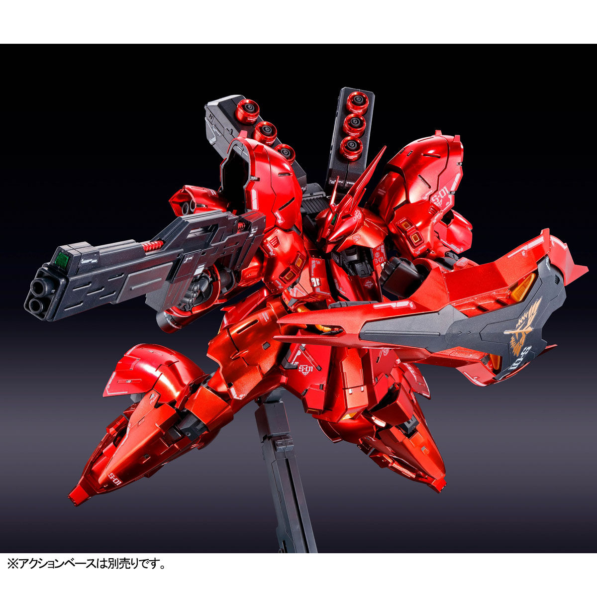 RG 1/144 サザビー スペシャルコーティング 組み立て済み RG 1/144 サザビー［スペシャルコーティング］【3次：2026年3