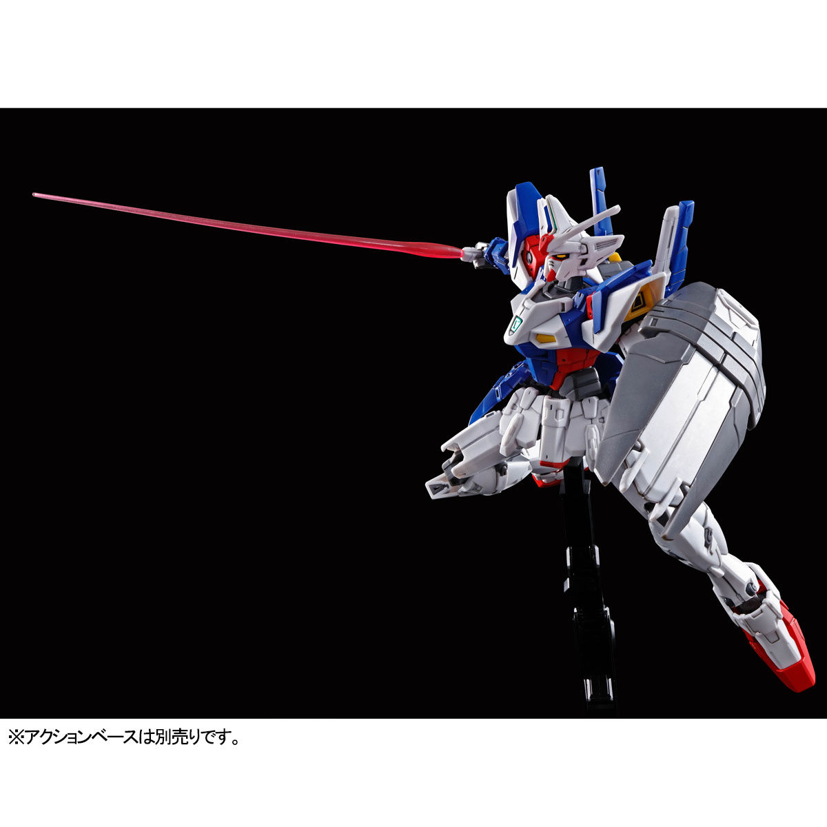 HG 1/144 ガンダムジェミナス01【再販】 | GUNDAM Official Website