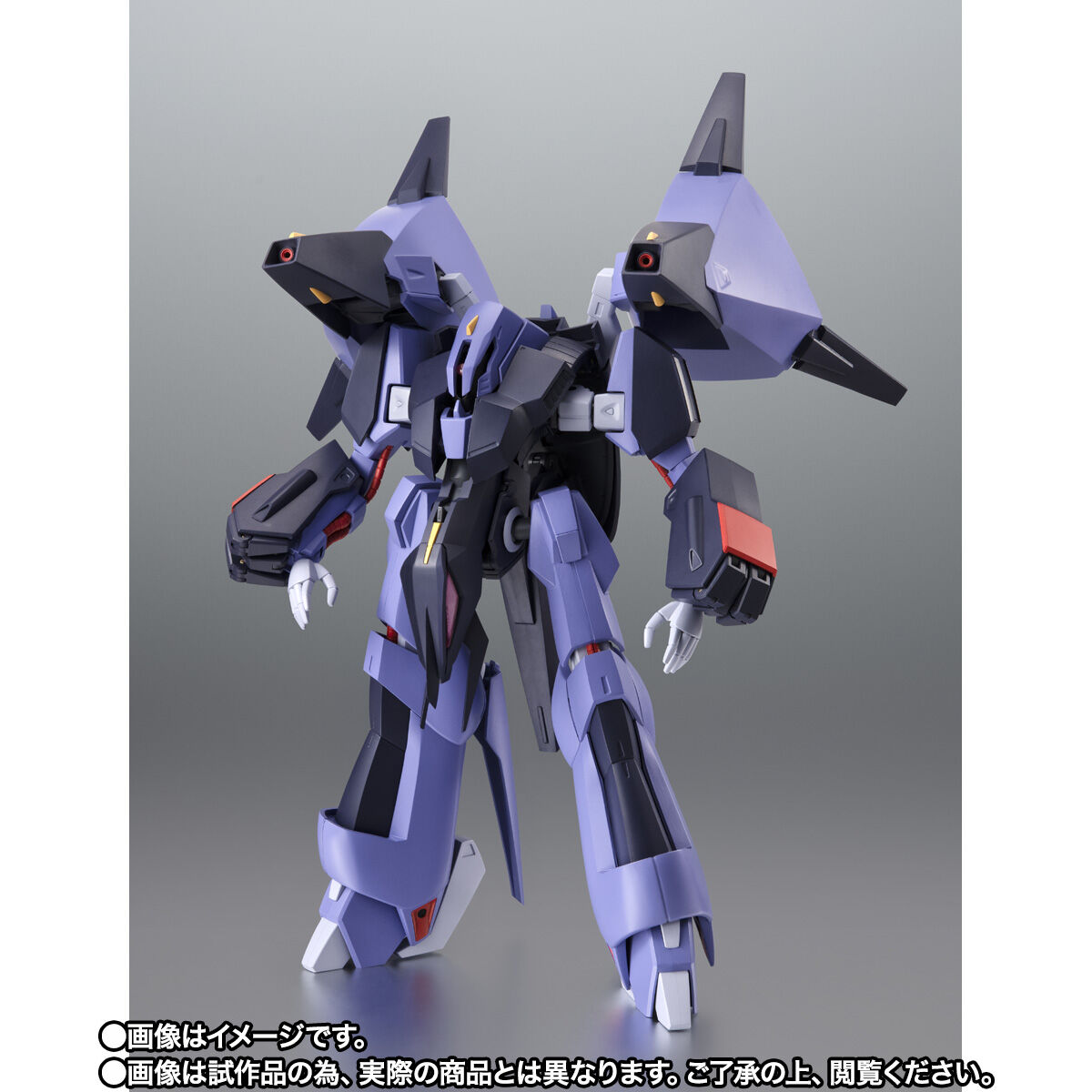ROBOT魂 ＜SIDE MS＞ PMX-000 メッサーラ ver. A.N.I.M.E. | GUNDAM