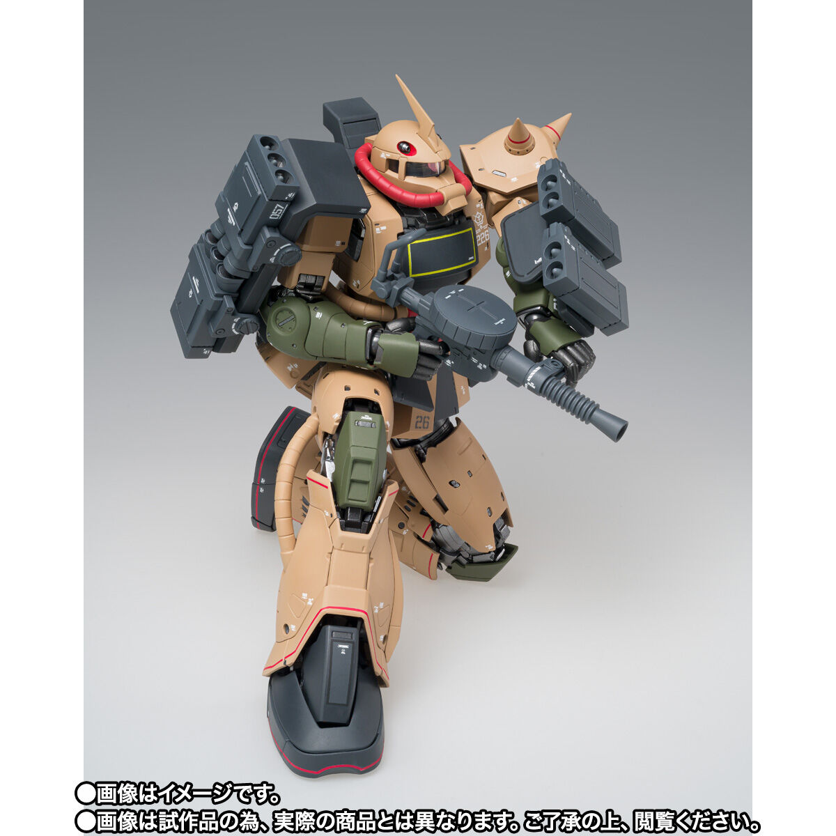 抽選販売】GUNDAM FIX FIGURATION METAL COMPOSITE MS-06D ザク