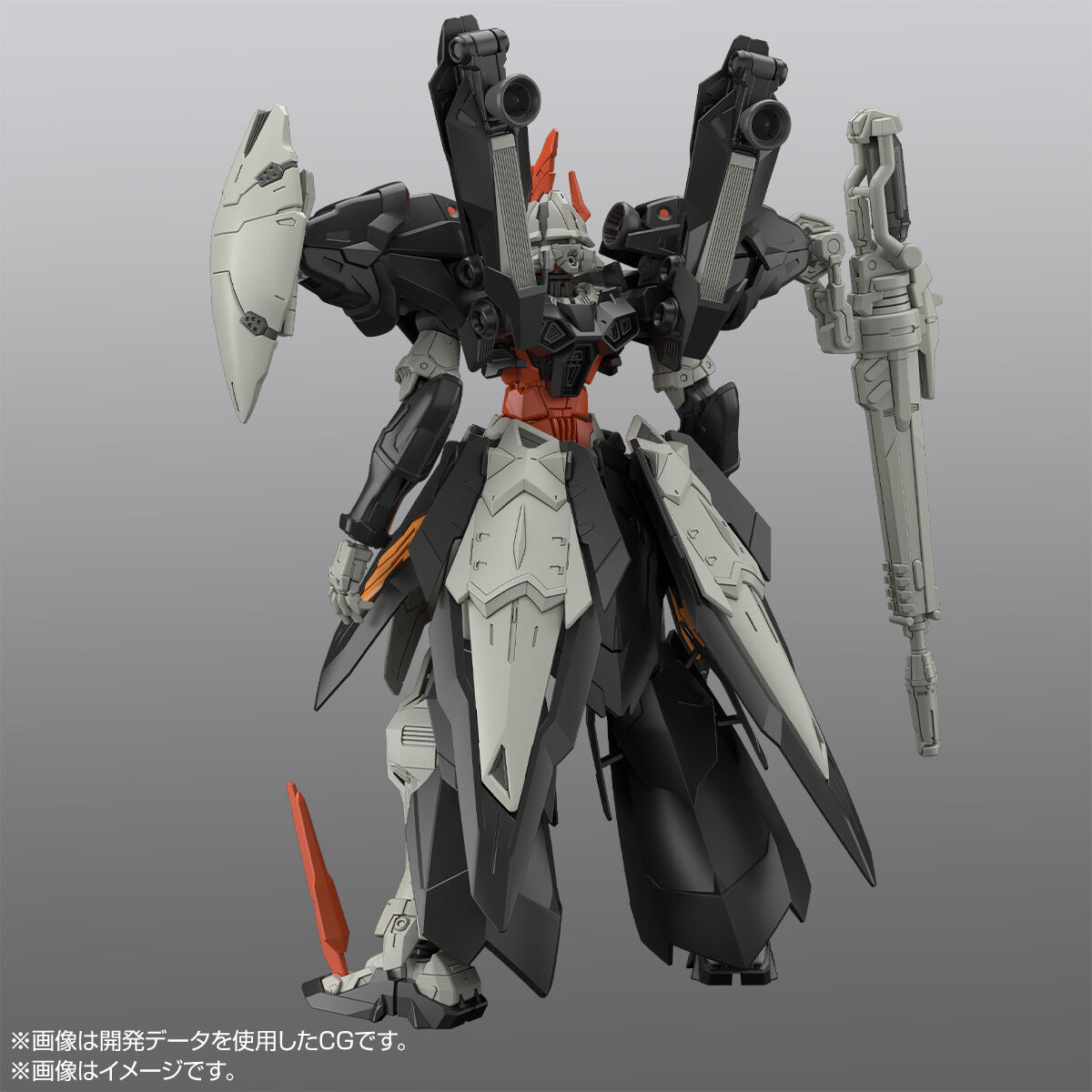 HG 1/144 ハイドラガンダム | GUNDAM Official Website