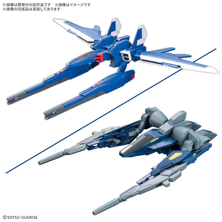 2025年　ガンダムガンプラセット 2025年11月発売の最新「ガンプラ」ラインナップ！ | GUNDAM Official