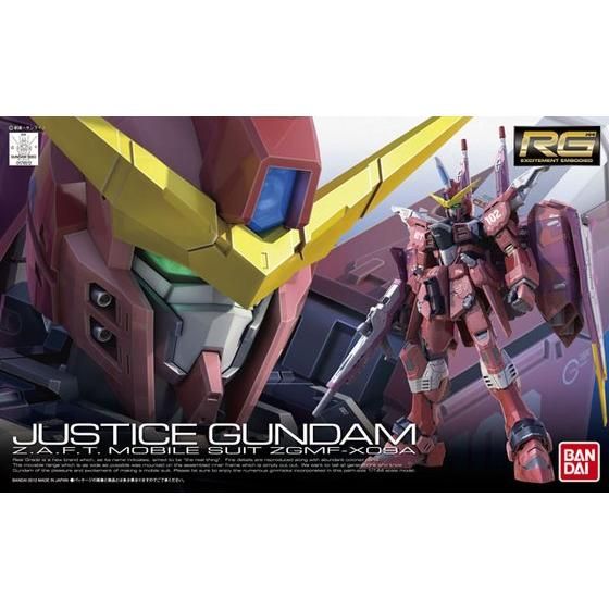 RG 1/144 ジャスティスガンダム | GUNDAM Official Website