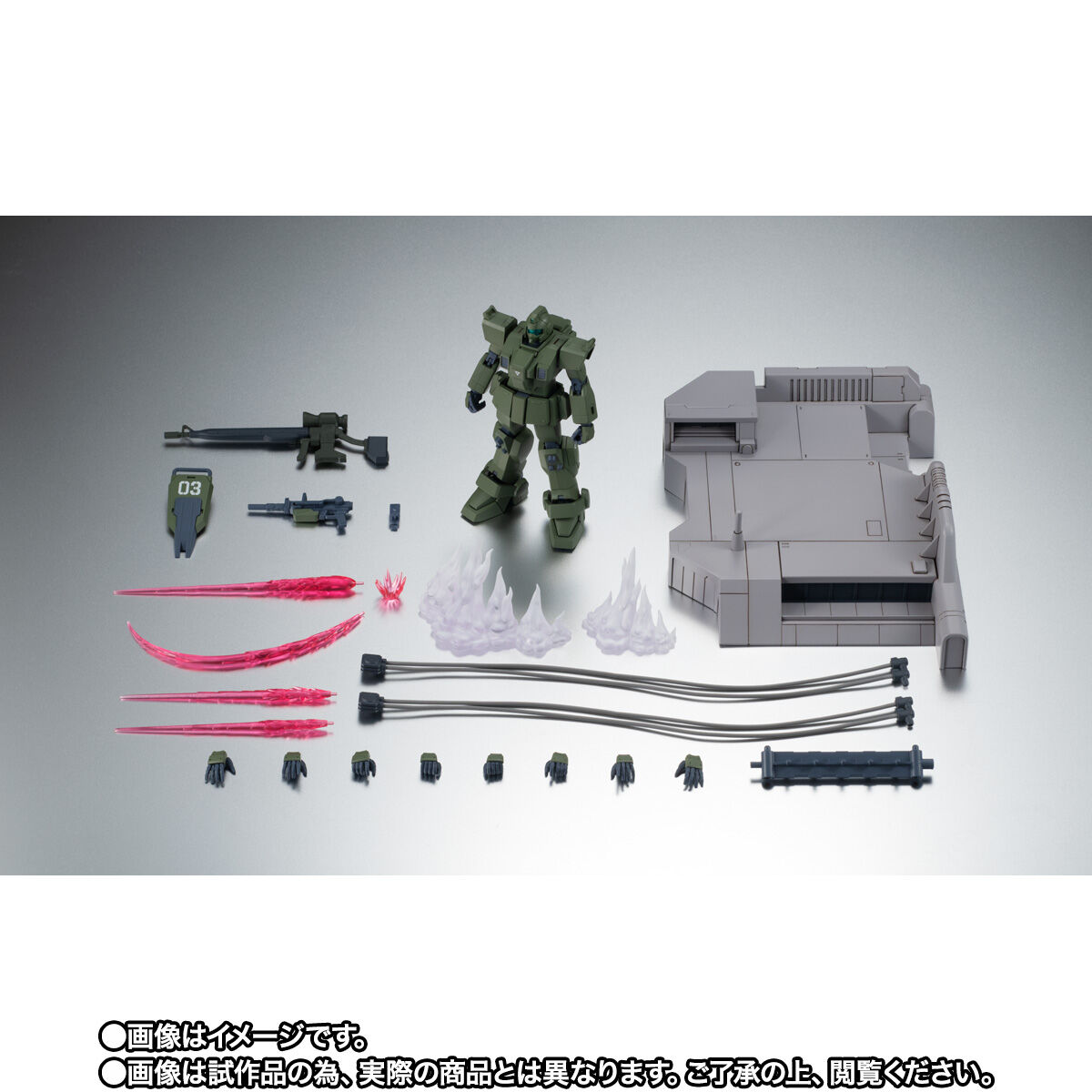 抽選販売】ROBOT魂 ＜SIDE MS＞ RGM-79(G) ジム・スナイパー ver