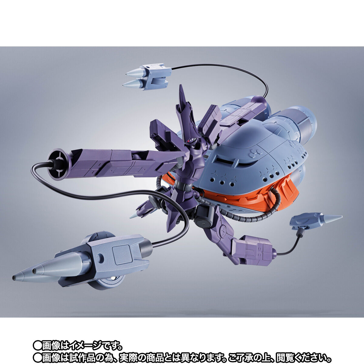 ROBOT魂 ＜SIDE MS＞ キケロガ | GUNDAM Official Website