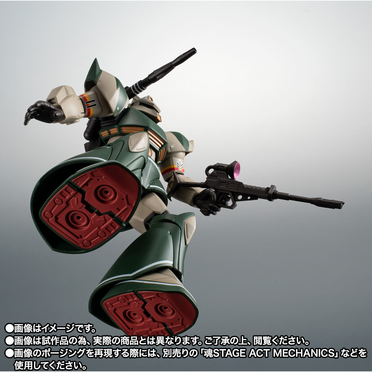 ロボット魂 ゲルググキャノン　トーマスクルツ機　MSV robot魂 抽選販売】ROBOT魂 ＜SIDE MS＞ MS-14C ゲルググキャノン（トーマス