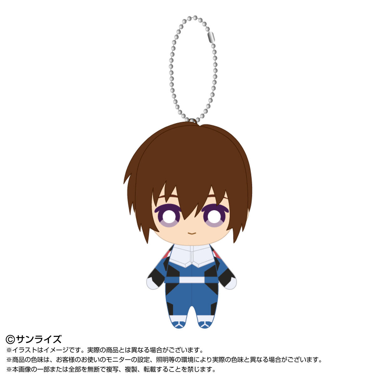 PRODUCTS | GUNDAM Official Website
