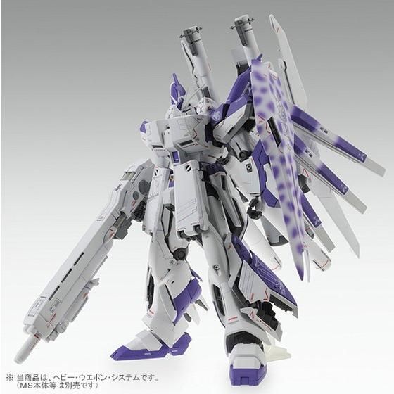 MG 1/100 Hi-νガンダムVer.Ka用 HWS拡張セット 【再販
