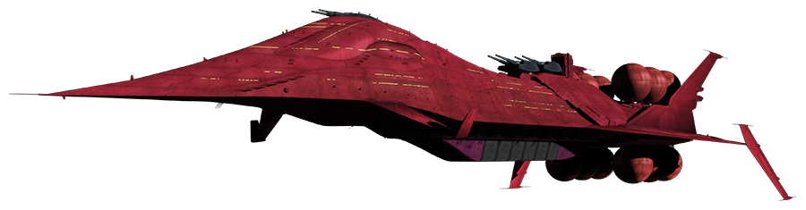 Gwazine Class Large Battleship | GUNDAM Official Website