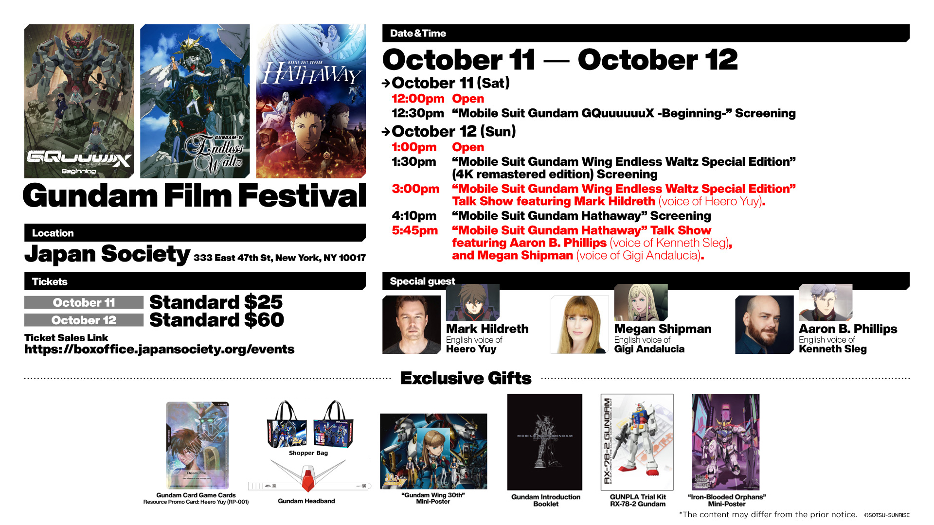 ●C3AFA TOKYO 2019 digitarian 1/144 デナン・ゲー 新品●デジタリアン 池田哲也 club m ガンダム キャラホビ c3 afa νガンダム  ○C3AFA TOKYO 2019 digitarian 1⁄144 ドム 新品○デジタリアン