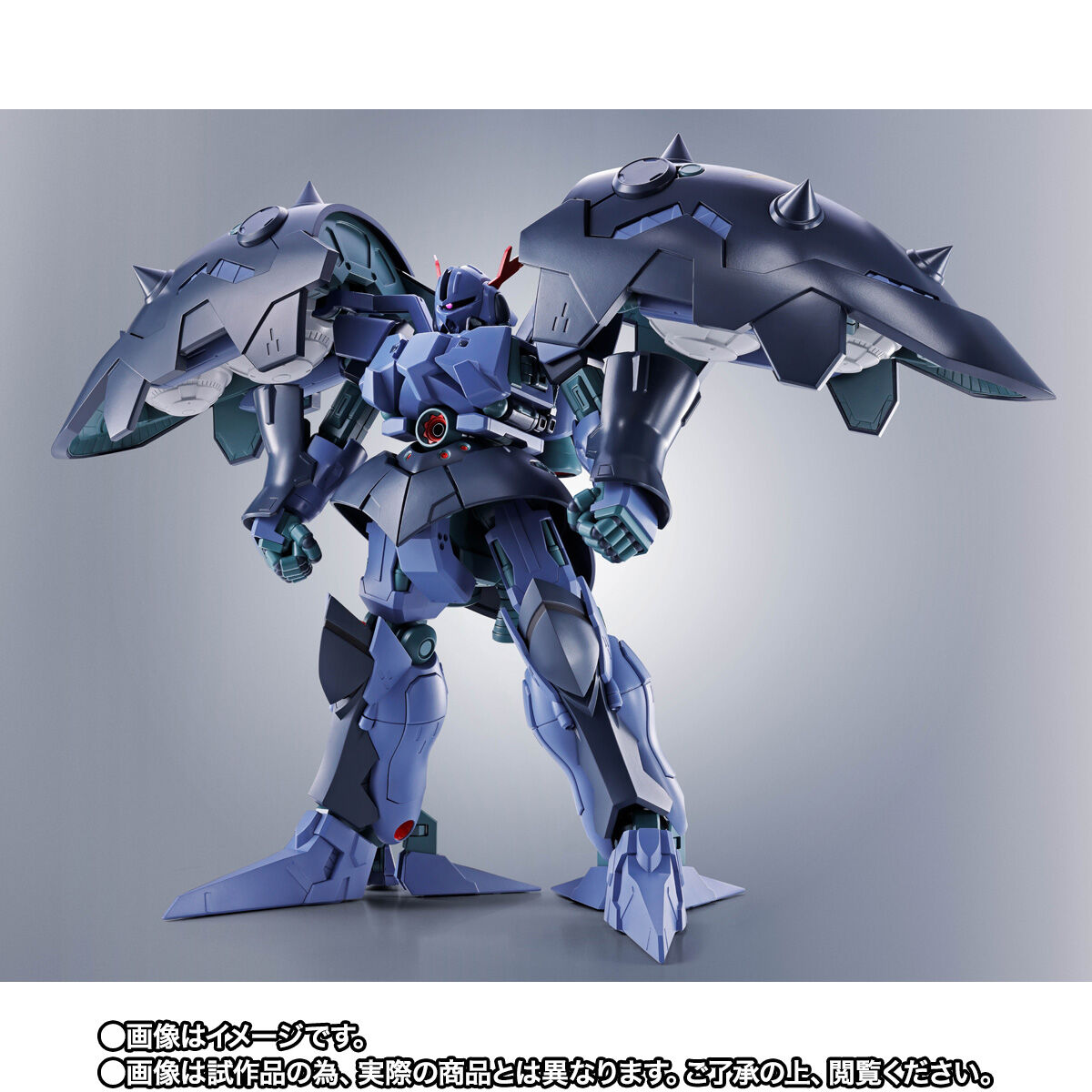 ROBOT魂 ＜SIDE MS＞ グレート・ジオング | GUNDAM Official Website