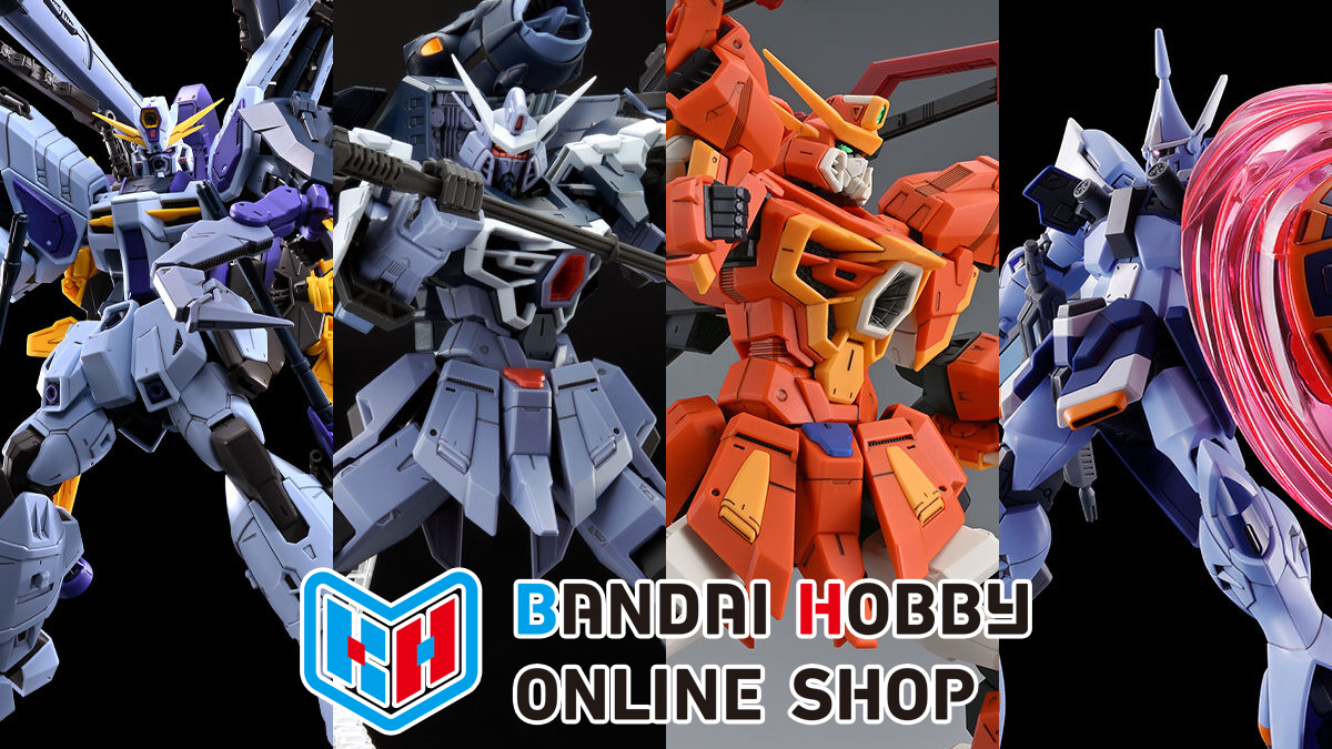GUNDAM Official Website