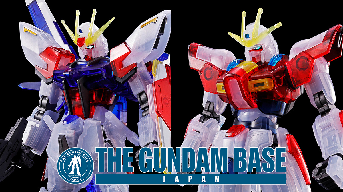 ガンダムビルドシリーズ　HGガンプラ　4点セット HG ビルドストライクガンダム フルパッケージ&ビルドバーニング