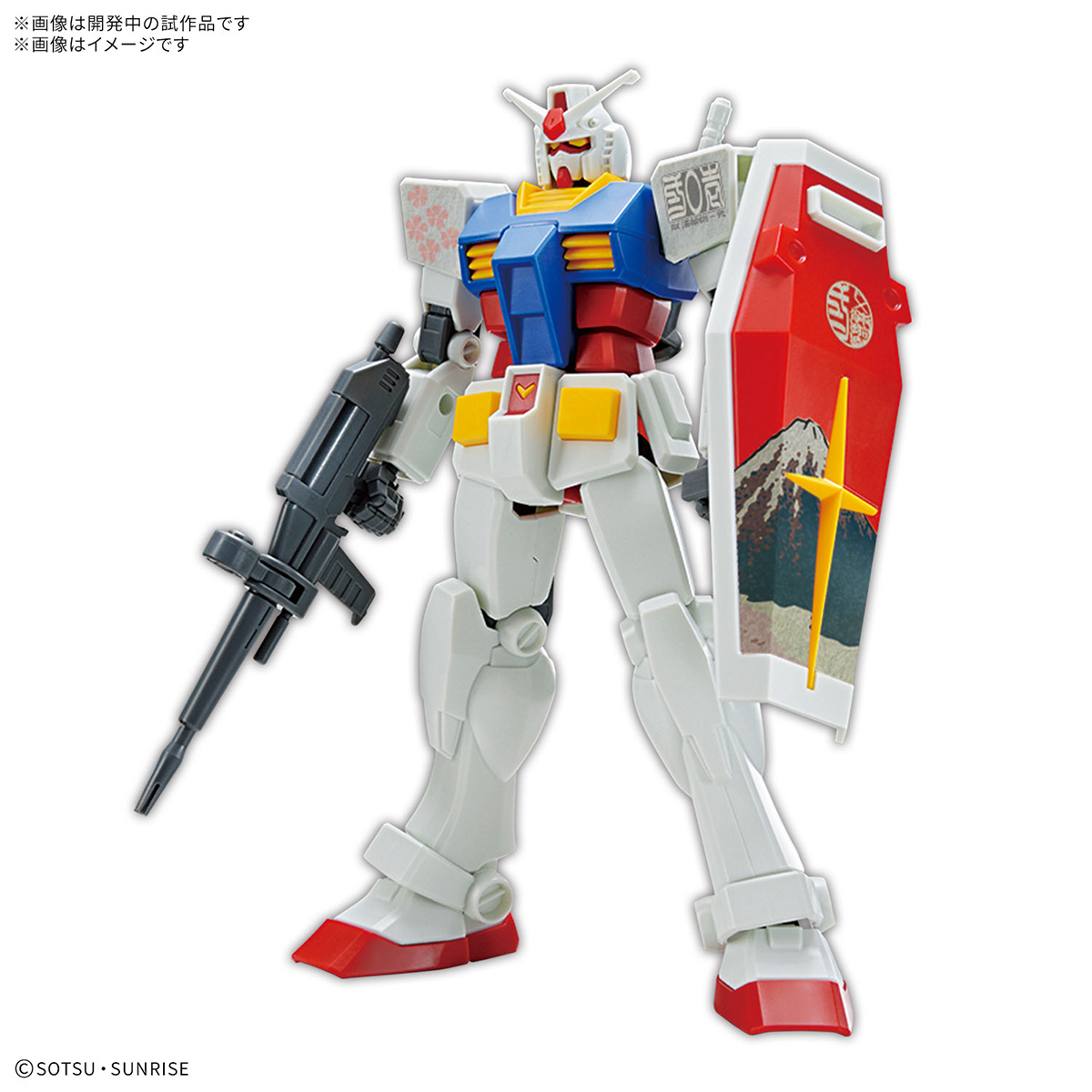 2026年8月発売の最新「ガンプラ」ラインナップ！ | GUNDAM Official