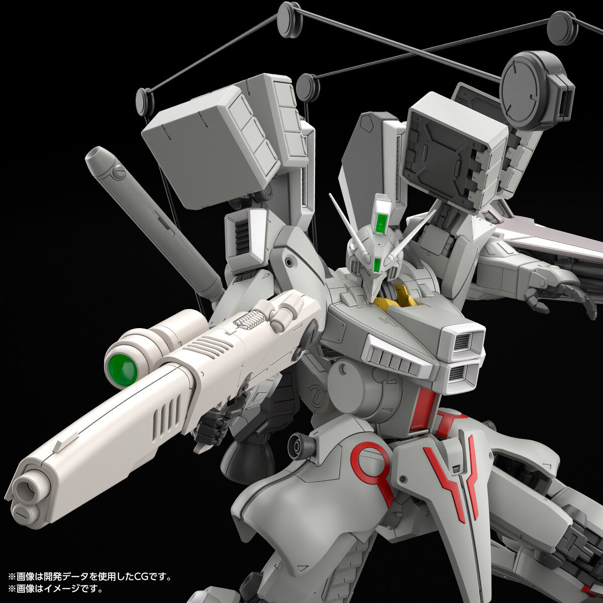 MG 1/100 ガンダムMk-V(連邦カラー)【2次：2026年12月発送