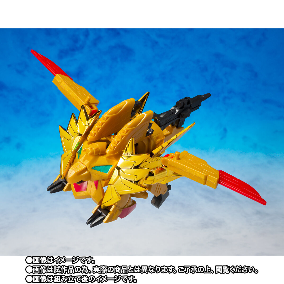 元祖SDガンダムワールド キャプテンフォーミュラー91 | GUNDAM