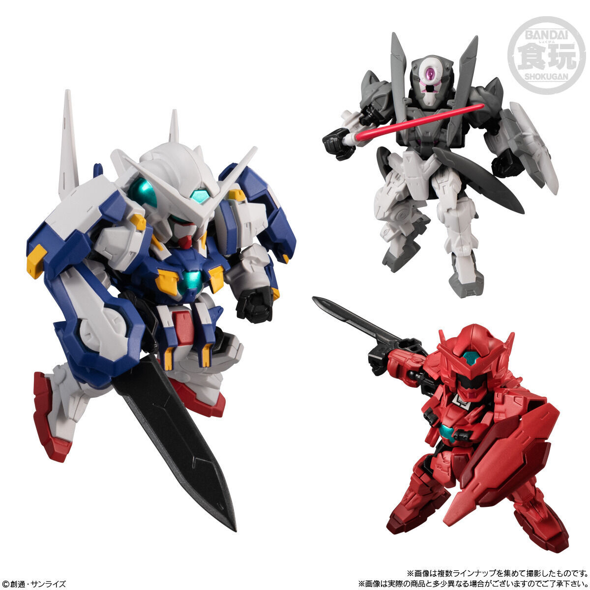 MOBILITY JOINT GUNDAM VOL.5(10個入) | GUNDAM Official Website
