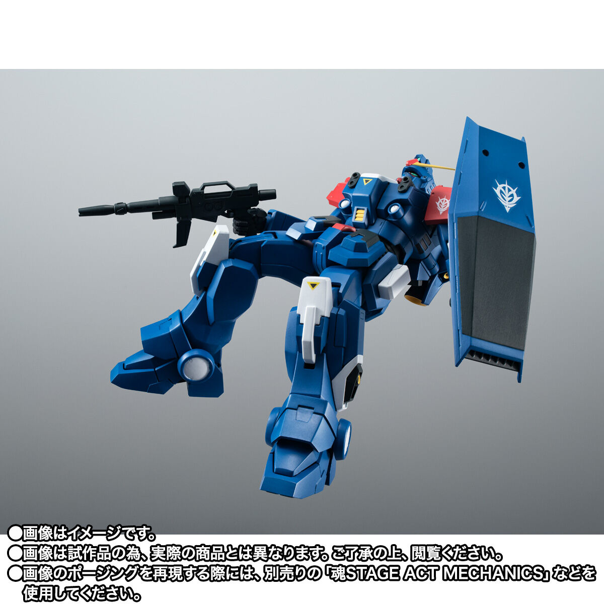 ROBOT魂 ＜SIDE MS＞ RX-79BD-2 ブルーディスティニー2号機 ver
