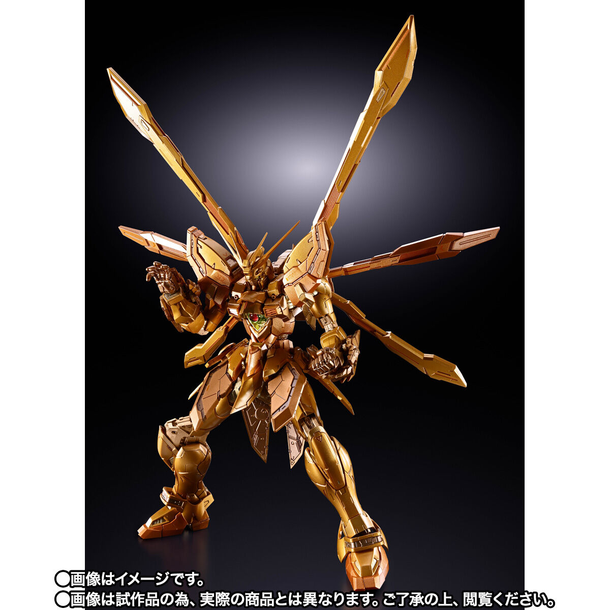 ガンダムヘッドバンクゴールド　当選証明書付 開催記念商品／事前抽選】METAL BUILD ゴッドガンダム（明鏡止水