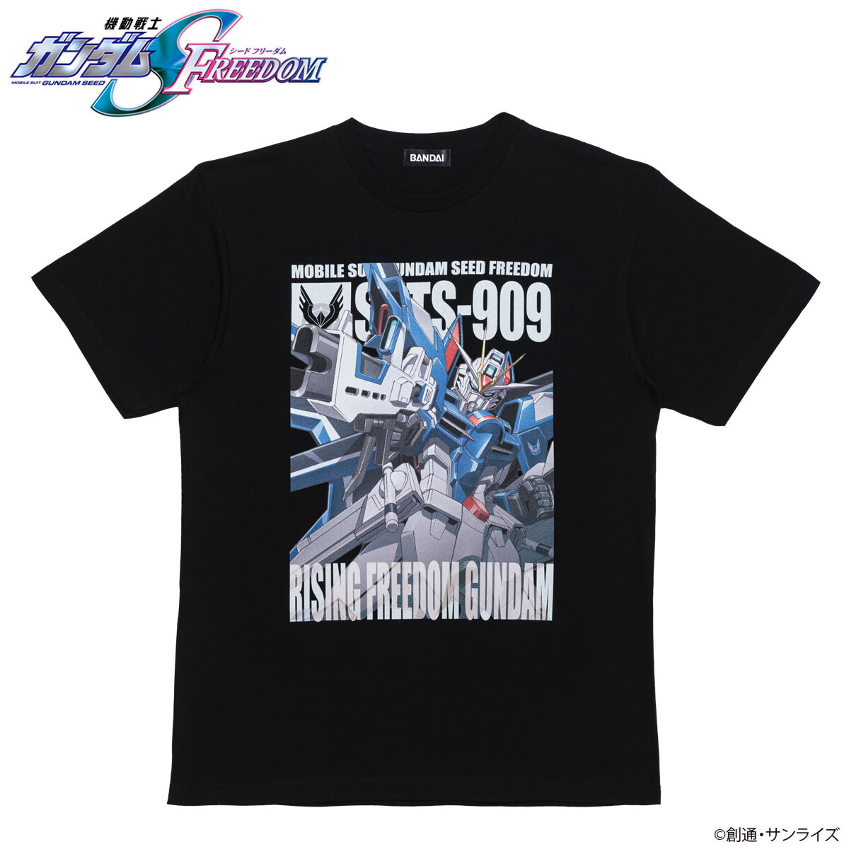 機動戦士ガンダムSEED FREEDOM フルカラーTシャツ | GUNDAM Official