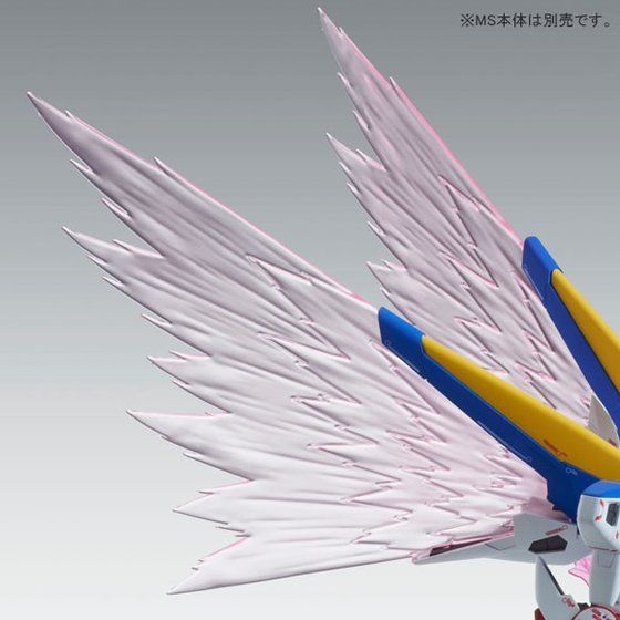 MG 1/100 V2ガンダム Ver．Ka用 拡張エフェクトユニット “光の翼